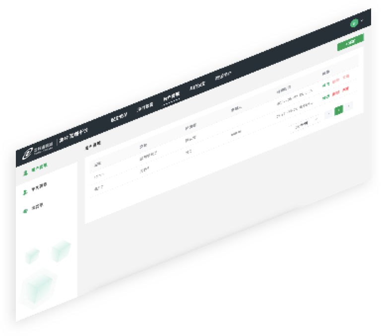 BB贝博艾弗森通明湖